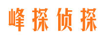 韩城婚姻外遇取证